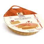 Pan Di Spagna - 3 Basi Per Torta - Vicenzi - 400 gr