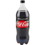 Bibita Frizzante - Coca Cola Zero - Bottiglia da 1,5 Litri