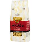 Pasta Armando - Il Grano di Armando - La Penna - Pacco da 500 gr