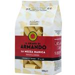 Pasta Armando - Il Grano di Armando - La Mezza Manica - Pacco da 500 gr
