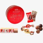 Cioccolatini Majani - Confezione Regalo - Praline Assortite - Latta Natale 500 g